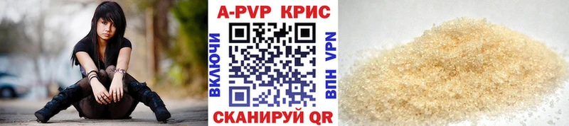 Наркошоп купить Бошки Шишки  Мефедрон  ГАШ  Зубцов