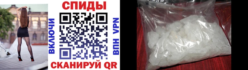 Купить  Зубцов  АМФЕТАМИН Premium 