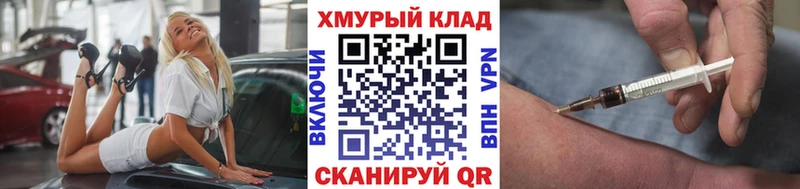 Героин Афган  Купить  Зубцов 
