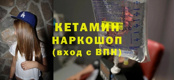 а пвп мука Елабуга