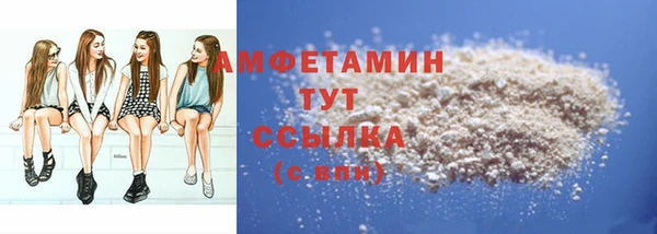 кокаин перу Ельня