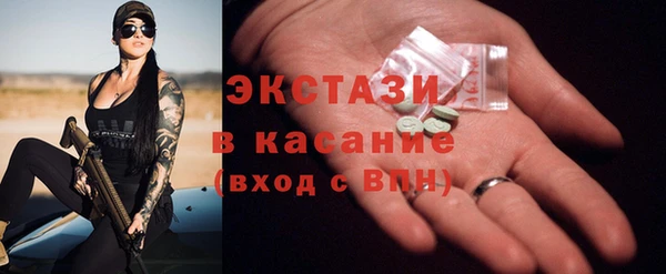 а пвп мука Елабуга