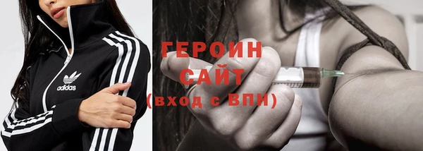 а пвп мука Елабуга