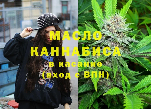 кокаин перу Ельня