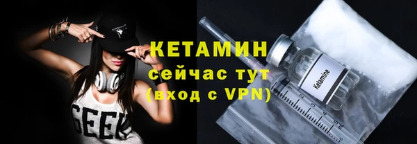 кокаин перу Ельня