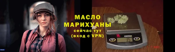 кокаин перу Ельня