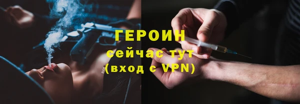 а пвп мука Елабуга