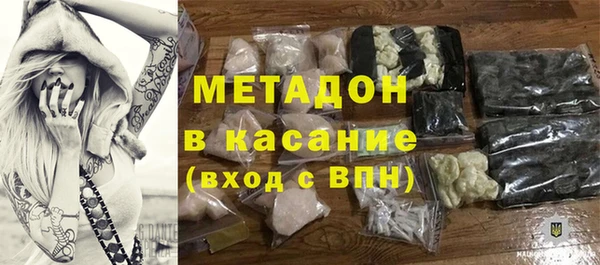 кокаин перу Ельня