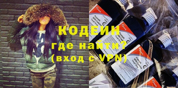 а пвп мука Елабуга