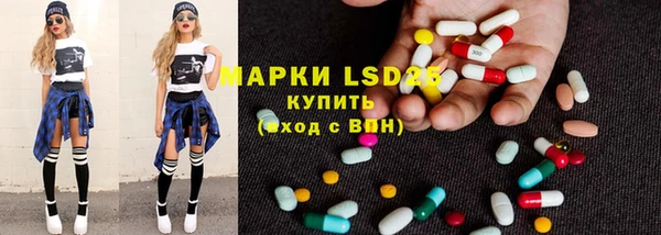 а пвп мука Елабуга