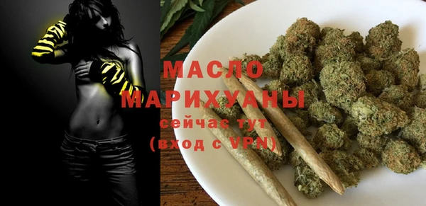 кокаин перу Ельня