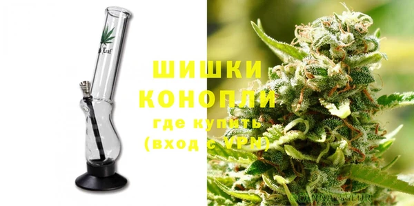 а пвп мука Елабуга