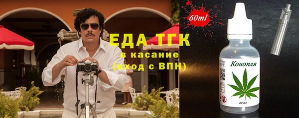 а пвп мука Елабуга
