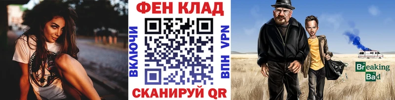 Метамфетамин Декстрометамфетамин 99.9%  Купить  Зубцов 